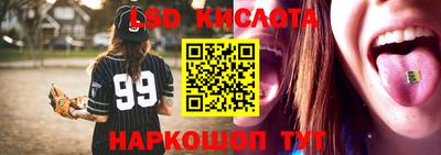 мефедрон VHQ Бугуруслан