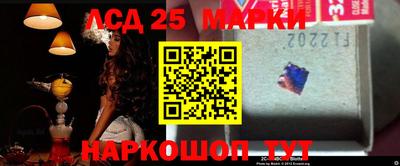 мефедрон VHQ Бугуруслан