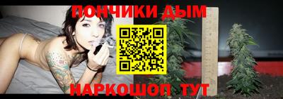 молекула духа Бузулук