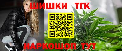герыч Будённовск