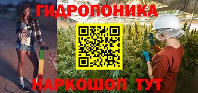 герыч Будённовск