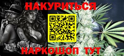 мефедрон VHQ Бугуруслан