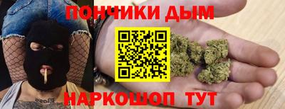 мефедрон VHQ Бугуруслан