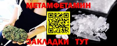 СК Тула