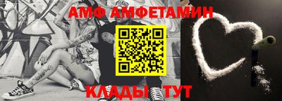 мефедрон VHQ Бугуруслан