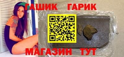 тгк Туймазы