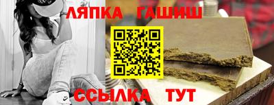 мефедрон VHQ Бугуруслан